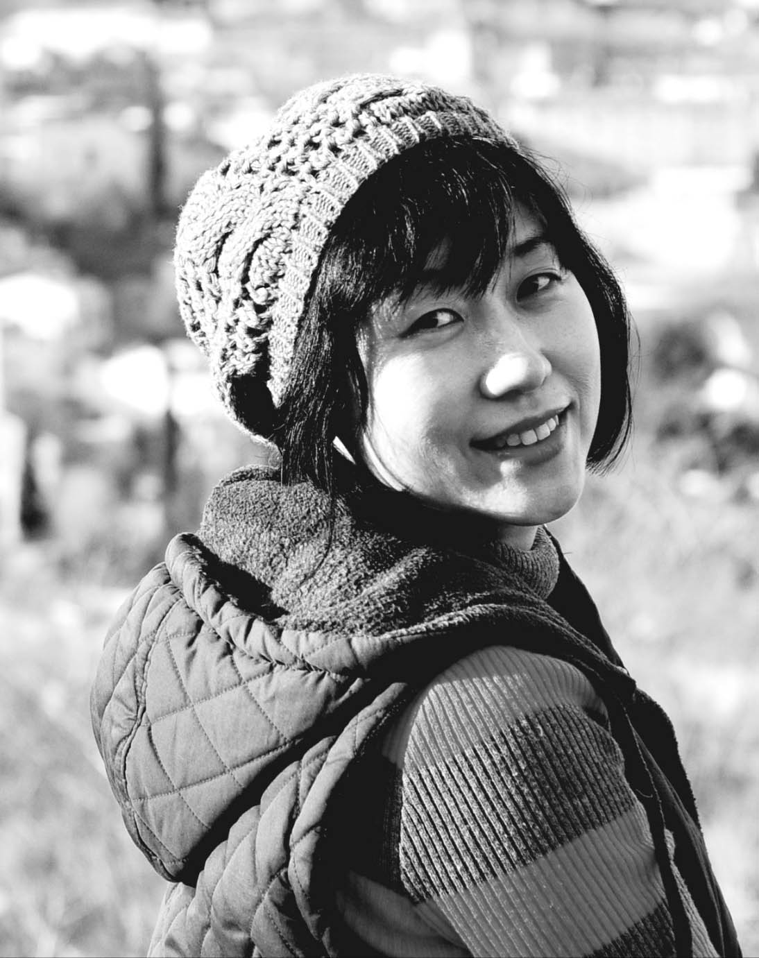 변진미